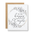 To the happy couple - Seed Greeting Card